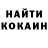 КЕТАМИН VHQ aogiri