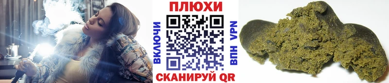 Гашиш AMNESIA HAZE  ОМГ ОМГ как зайти  Городище  цена наркотик 