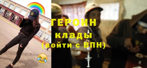 jwh Балабаново