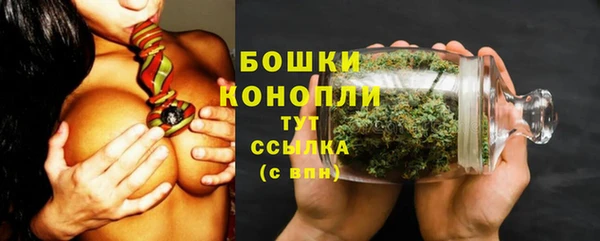 ECSTASY Балахна
