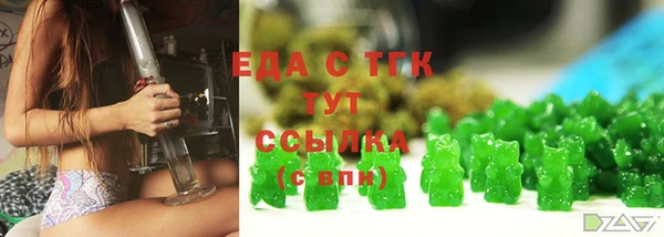 МДМА Баксан