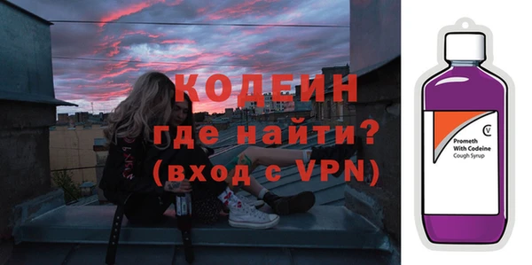 jwh Балабаново