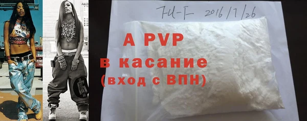 jwh Балабаново
