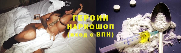 jwh Балабаново