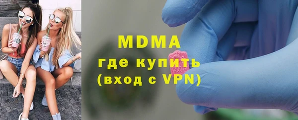 jwh Балабаново