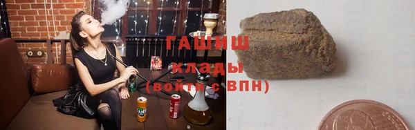 МДМА Баксан