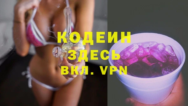 МДМА Баксан