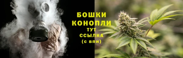 МДМА Баксан