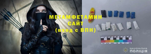 МДМА Баксан