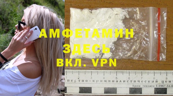 винт Няндома