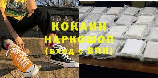 jwh Балабаново