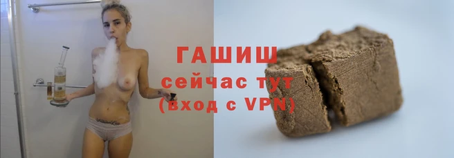 МДМА Баксан