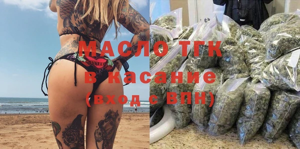 МДМА Баксан