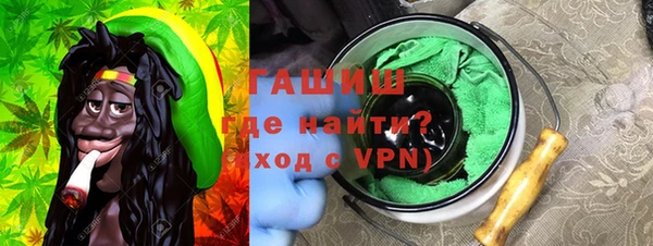 МДМА Баксан