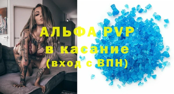 jwh Балабаново