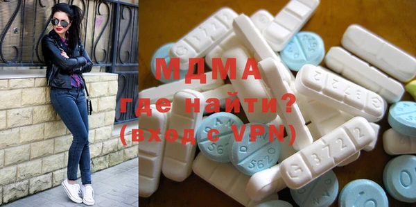 jwh Балабаново