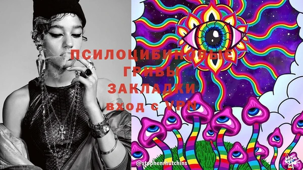 jwh Балабаново