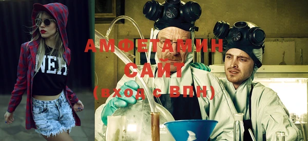 jwh Балабаново