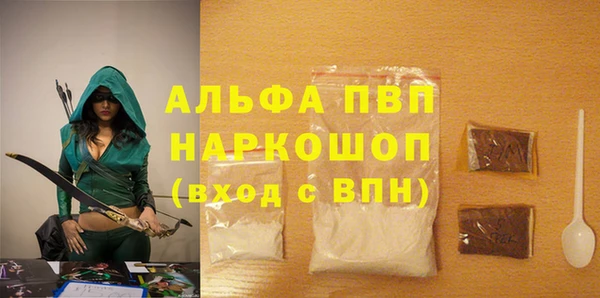 jwh Балабаново