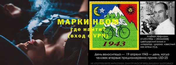 ECSTASY Балахна