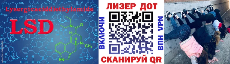 Лсд 25 экстази ecstasy  дарк нет состав  Городище 