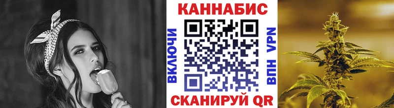 МАРИХУАНА индика  hydra ONION  Городище 